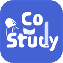 CoStudy下载安装2022最新版