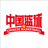 中国篮球官方版 v2.0.6 安卓版