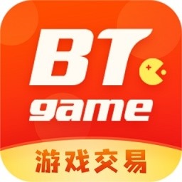 btgame游戏交易app下载