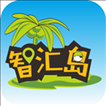 智汇岛儿童手表app下载 v1.4.4 最新版