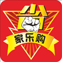 家乐购app下载