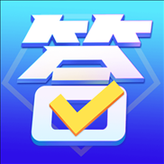 鹿玩答题模拟器app v1.4.8 最新版