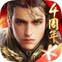 乱世王者iOS版 v2.0.8 官方版