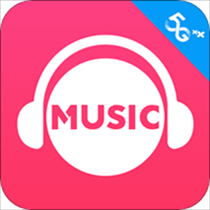 咪咕音乐客户端app