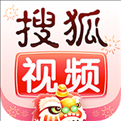 搜狐视频app官方下载手机版