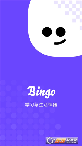bingo搜索
