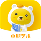 小熊艺术app下载安装