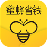 蜜蜂省钱app下载