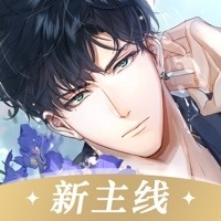 光与夜之恋iOS版 v1.8.0629 官方版