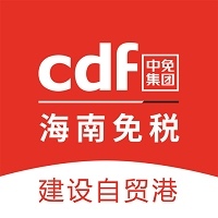 cdf海南免税官方商城下载