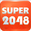 super2048游戏免费下载