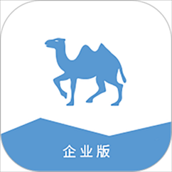 骆驼在线货主app下载