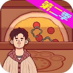 模拟披萨做饭游戏下载
