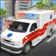 城市紧急救护车游戏下载