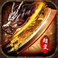 龙城传奇iOS版 v1.3 官方版
