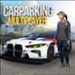 Car Parking Multiplayer下载安装