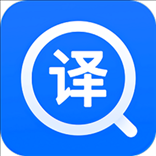 中英互译王app v1.4.6 安卓版