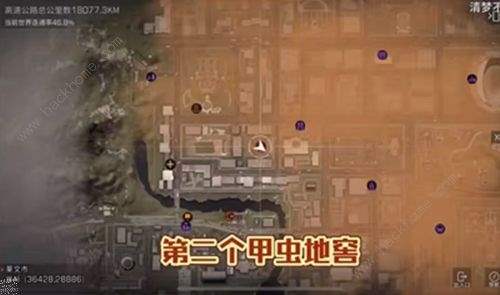 明日之后地窖红绿灯在哪   莱文地窖红绿灯位置一览[多图]图片3