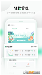 乐桃app