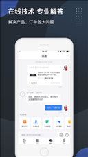 飞速FS app v1.1.7 最新版