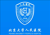 北京大学人民医院手机版app下载