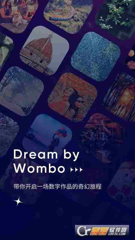 Dream by wombo中文版