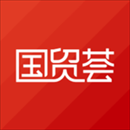 国贸荟数字商务平台app下载