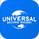 北京环球度假区appv2.3.0 最新版