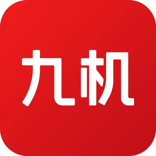 九机网app官方下载安装(原39手机网) v4.6.9 安卓版