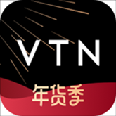 VTN购物平台app v6.0.1 最新版