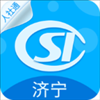 济宁人社通app下载v3.0.3.3 安卓版