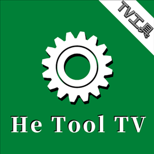 He Tool TV最新版下载