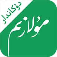 Mulazim商家版app下载