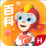洪恩十万问app v1.9.0 最新版