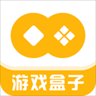 富贵游戏盒子app