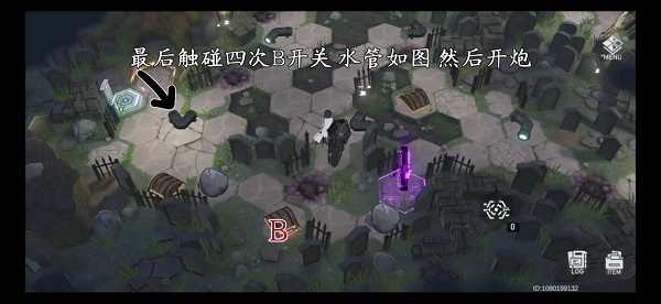 深空之眼墓园迷失通关攻略