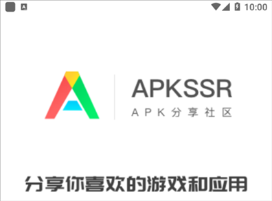 APKSSR软件最新版下载