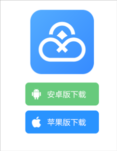 联通政企app