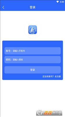 华体会助手app