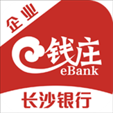 企业e钱庄app下载