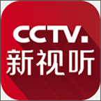 CCTV新视听app下载