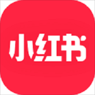 小红书官方app