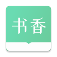 书香仓库app官方版下载 v1.5.5 安卓最新版