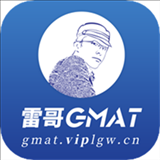 雷哥GMAT app下载