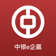 中银e企赢app v2.1.1 最新版