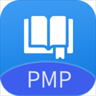 PMP考试宝典app