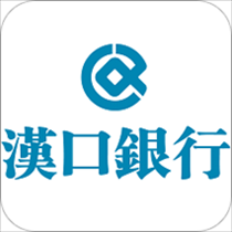 汉口银行直销银行官方app下载