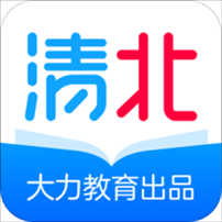 清北网校手机appv3.0.7 安卓版
