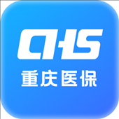 重庆医保app v1.0.6 最新版