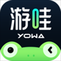 YOWA云游戏免费版 v2.1.6 安卓版